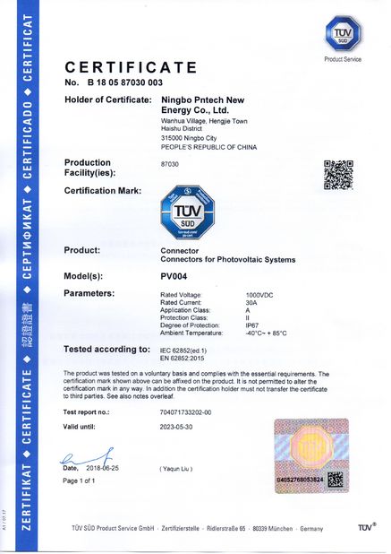 Porcellana ZHEJIANG PNTECH TECHNOLOGY CO., LTD Certificazioni