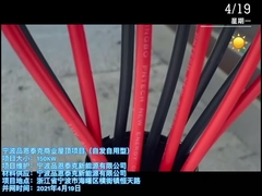 Cavo solare DC 4mm2 12AWG (4mm²) Cavo di prolunga per pannelli solari 100M Rosso Nero